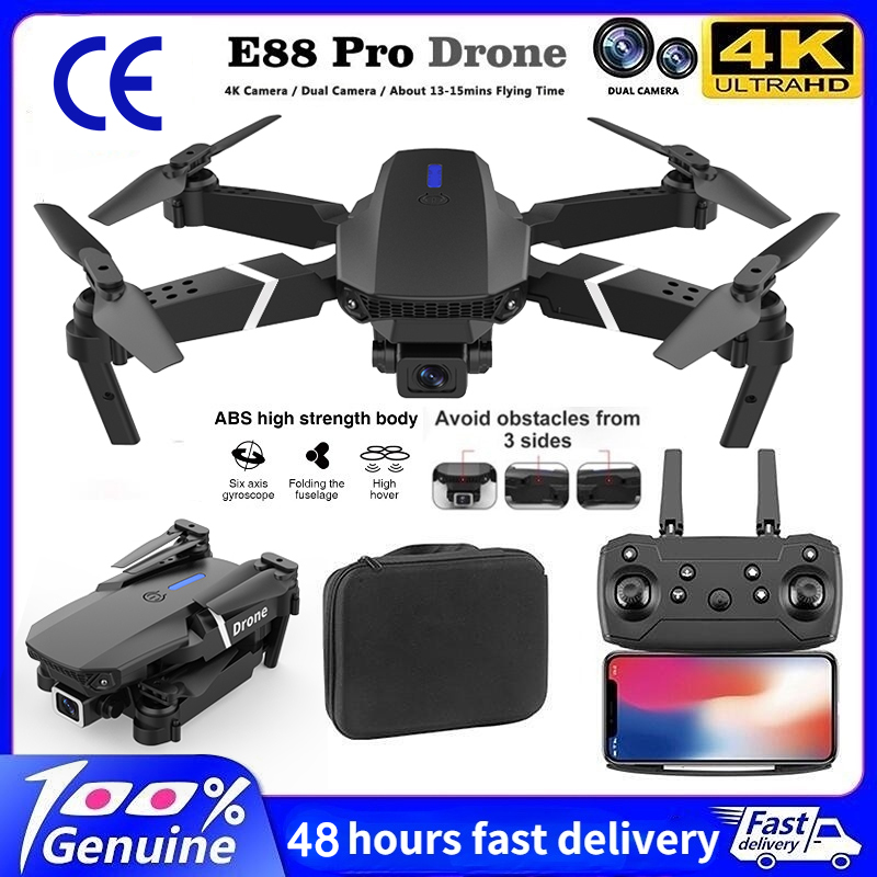 Drone Kit Tricopter - 2026 НОВЫЙ E88pro Профессиональный мини-дрон без