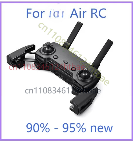 Запасной пульт дистанционного  – обзор и цена Drone Kit Professional